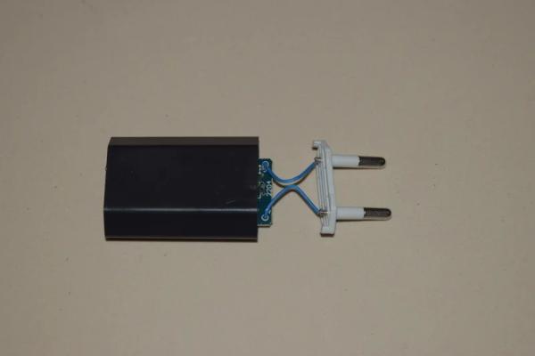 Charger