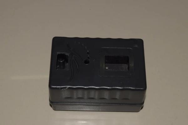 Enclosure (3)